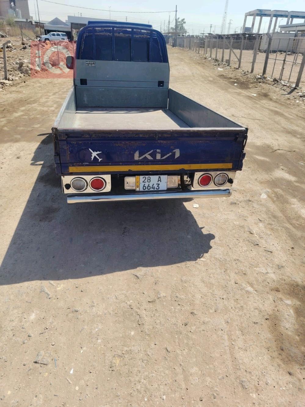 كيا بونكو